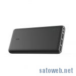 【amazon】Anker PowerCore 26800 (26800mAh 超大容量 モバイルバッテリー) がタイムセールで4,799円也【12月5日限定】