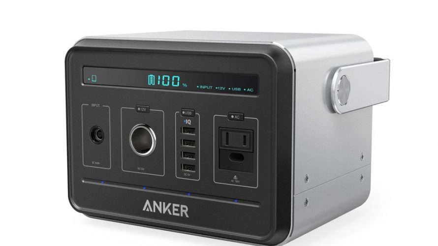 【サイバーマンデー】Anker、モバイルバッテリー・充電器がセール対象。【12月11日限定】