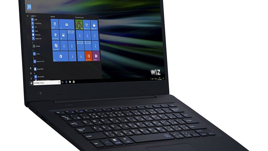 【定価とは?】ドンキホーテ、ストイックPCがヤフオクで高額落札されている模様。
