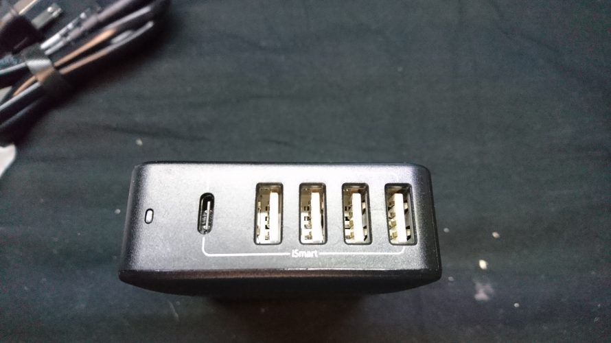 45WPD対応、RAVPower60WUSB充電器を試す。