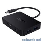 【3月19日限定】AUKEY USB C ハブがクーポン適用で3679円なり