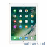 端末購入サポート入りした9.7インチiPad 32GBがDocomoオンラインショップにてゴールドのみ在庫復活。