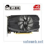 【5のつく日】グラフィックボードも在庫回復か? 玄人志向GTX1050がヤフー!ショッピングで実質12164円なり