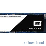Amazonにて、WD PCIe Gen3 NVMe SSD/512GBが値下がり、17,798円なり!