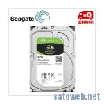 Seagate Guardian Barracudaシリーズ 3.5インチ内蔵HDD 6TB がNTT-X、Yahoo!ショッピングストアでも13,700円に!更にポイント還元で