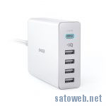 【Amazonタイムセール】Anker PowerPort+ 5 USB-C Power Delivery (60W 5ポート Power Delivery搭載 USB&USB-C 急速充電器)がタイムセール特価【6月24日】