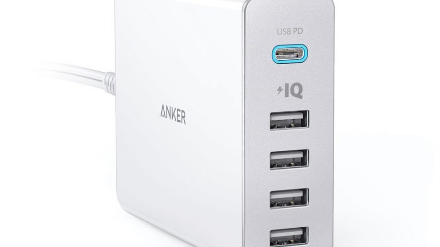 【Amazonタイムセール】Anker PowerPort+ 5 USB-C Power Delivery (60W 5ポート Power Delivery搭載 USB&USB-C 急速充電器)がタイムセール特価【6月24日】