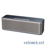 AUKEY Bluetooth スピーカー ワイヤレススピーカーが時限クーポンで1999円なり