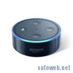 父の日特価より安い、AmazonEchoDotが3,240円なり。【6月21日まで】