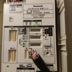 AiSEG(MKN7321HE)を導入(設置)してみた。