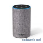 Amazon Prime Day、Amazonデバイスが大特価。