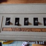 漏電遮断器つけましょう～、40年ほど経過した分電盤を交換してみた