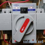 2P200V、自動切換えスイッチを導入してみた。