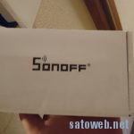 Sonoff、T1Touch(壁リモートスイッチ)を取り付けてみた。(リベンジ編)