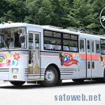 【黒部ダム】関電トンネルトロリーバスと立山ロープウェイバックヤード見学会開催【9月29日】