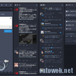 CentOS7.5、Mastodon v2.4.5(非Docker)インストールメモ。
