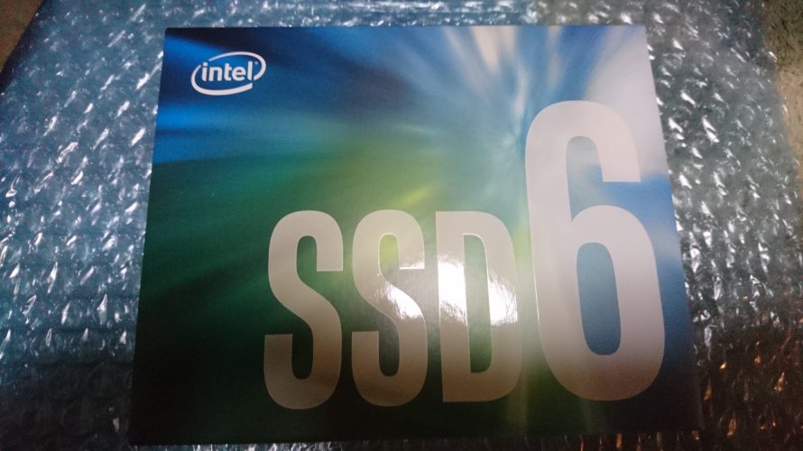 QLCなM.2 NMVE SSD 【インテル®SSD660Pシリーズ SSDPEKNW512G8XT】を試す。