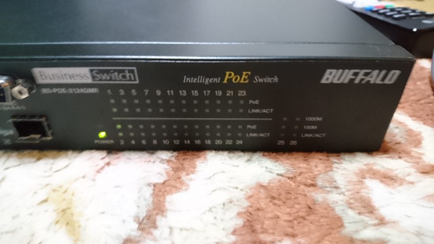 電脳売王に1000円で転がっていた マネージドPoEHUBを試す。