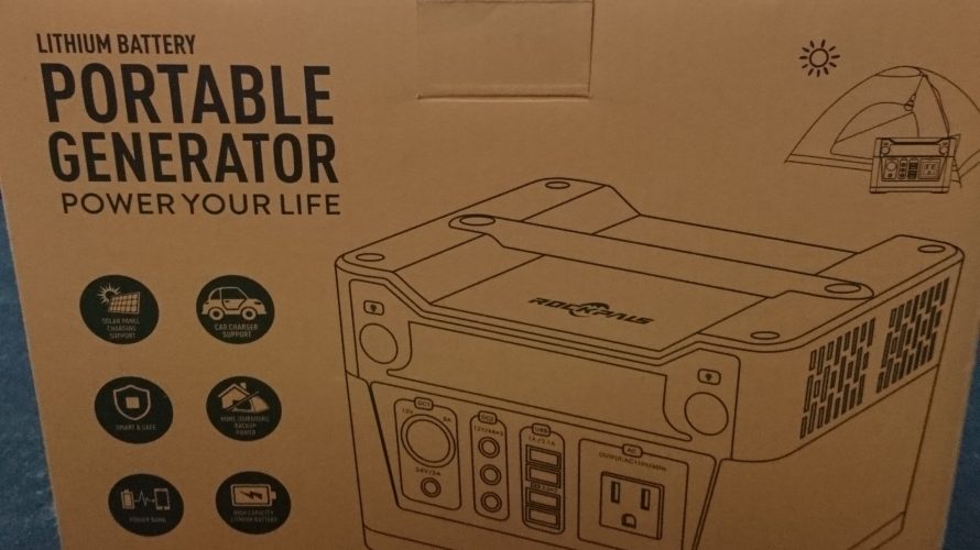 Rockpals 280Wh ポータブル電源 MT-CN300を買ってみた。