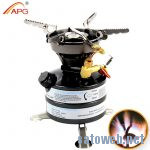 灯油も使える「BRS 12A Power Multi fuel Stove 」を試す。