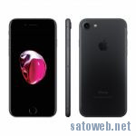 【Docomo】iPhone7 32GBがDocomoWith対象に追加。