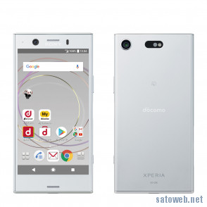 Xperia XZ1 Compact (SO-02K)も端末購入サポート入り。機種変更でも648円に
