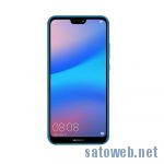 【Amazonタイムセール祭り】HUAWEI P20 lite が21868円なり～