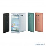 Xperia(TM) XZ2 Compact SO-05Kが4月26日より機種変更も端末購入サポート入り