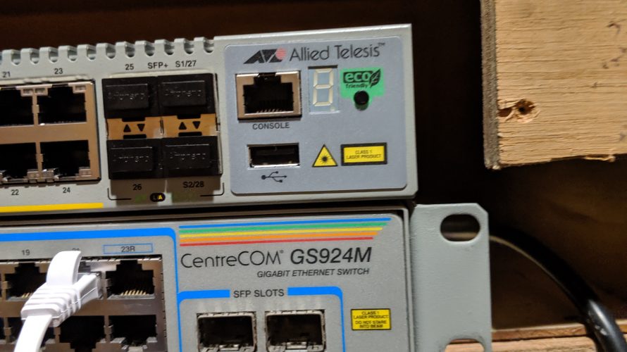 10Gbps対応L3スイッチが3980円? AT-x510-28GTXが一部で流行。