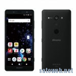【Docomo】前回の機種変から13ヶ月経過したので「Xperia(TM) XZ2 Compact SO-05K」に機種変更してみた。【端末購入サポート】