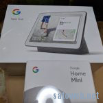 GoogleHomeMiniとセットで6000円OFFだった「GoogleNestHUB」が着弾。