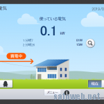 【Panasonic】AiSEG2(MKN713)を設置してみる。【HEMS】