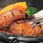 【ふるさと納税】菊川市扱いでさわやか商品券が登場!「ふるなび」