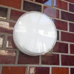 【DIY】玄関ポーチライトを現代のものに交換する。