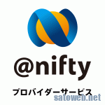 ドコモ光(@nifty)導入から3か月、環境が落ち着いたのでまとめ。