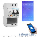 【リーフ】タイマー充電と使用量を把握できそうなデバイスを入手、設置してみた。