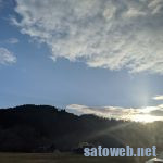 2020年初キャンプ。カントリーパーク大川。