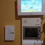 AiSEG2(MKN713)をちゃんと壁掛けにしてみた。