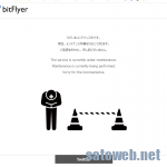 一時、3万ドルを割り込んだBTC。一部取引サイトがダウン状態に。