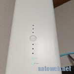 SoftbankAirターミナル3をアクセスポイントとして使う。