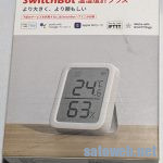 セール対象だった「SwitchBot 温湿度計プラス」を買ってみた。