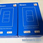 Sonoff、メカニカルスイッチタイプを試す。(SmartSwitchM5)