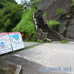 工事中でもまぁまぁ楽しい? 早明浦ダムを眺めに行ってきた。