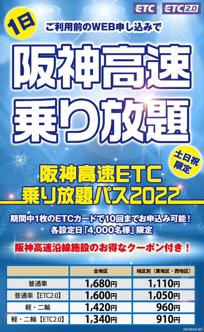 柏木由紀 渡辺麻友 歌