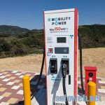 新東名高速道路 浜松SA の150Kw充電器をためしに行ってみた。