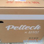 【PELTECH】格安電動アシスト自転車を入手してみた【TDN-212L】