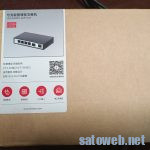 10GSFP+2ポート /2.5Gbps4ポートのスイッチ「XikeStor SKS3200M-4GPY2XF」を試す。