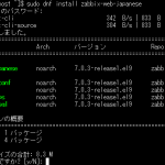 Zabbix、日本語豆腐対策メモ