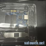 RJ45の10GbNIC「RTL8127」を試す。