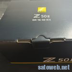 Nikon Z50Ⅱを買った。